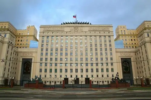 俄罗斯国防部大楼
