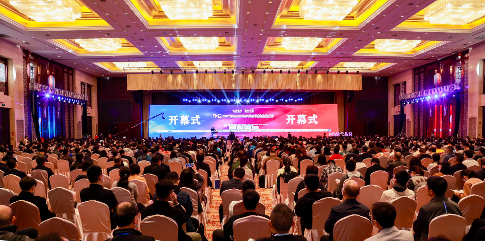EK精彩亮相第22届暖通空调制冷学术年会