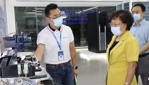 东莞市副市长莅临EK南方基地调研