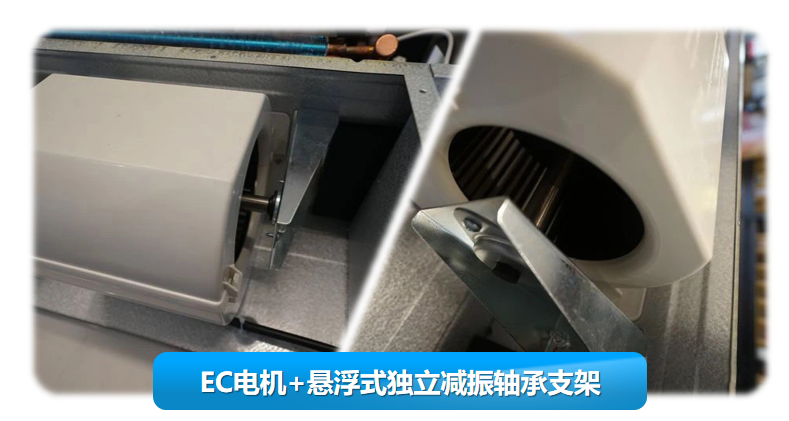 EK家用空调-产品4