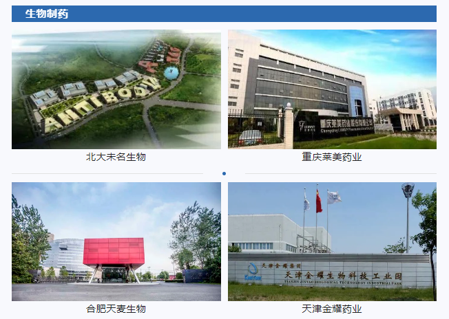 EK家用空调-经典项目展示2