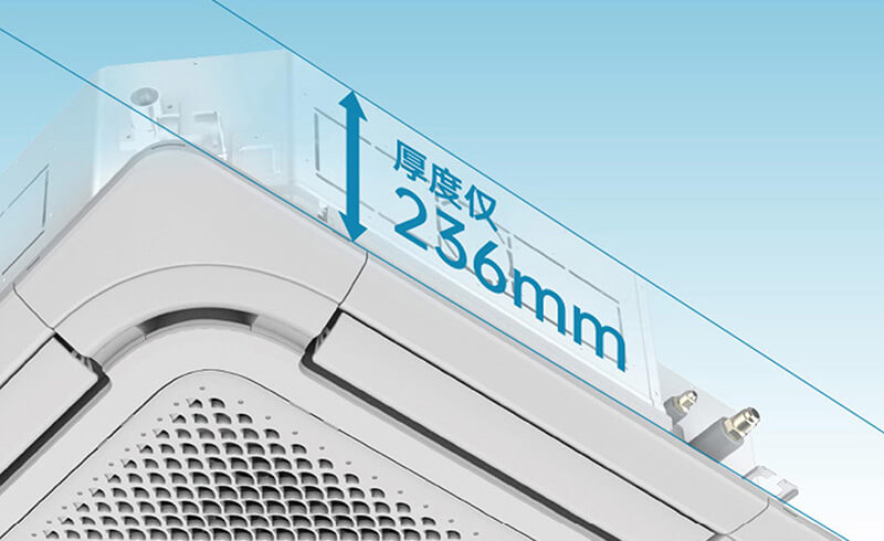 EK家用空调-AirMakers祥云系列2_02