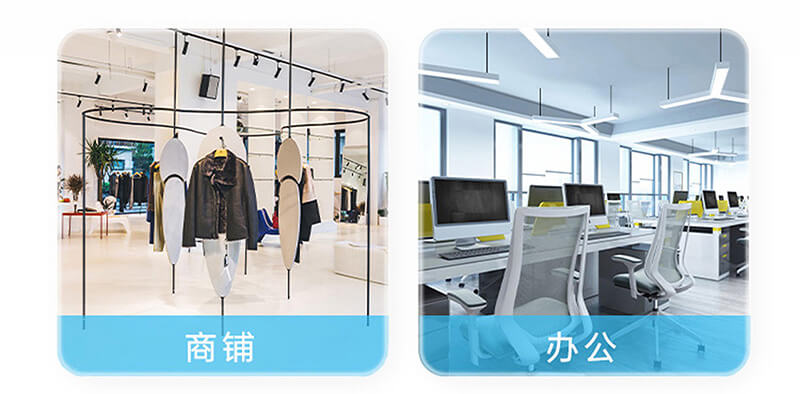 EK家用空调-AirMakers祥云系列4_03