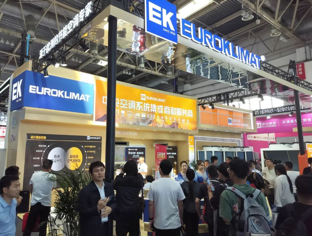 真的太热啦！EK空调在中国供热展宣布工业高温热泵家族再添猛将！