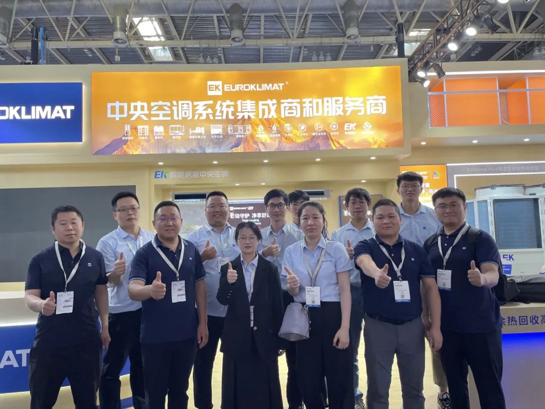 2024中国供热展圆满收官！一文详解EK空调热到出圈的绝对武器！