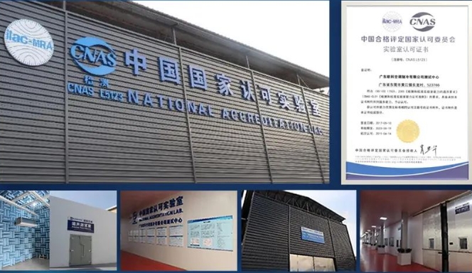 企业实力 | EK欧洲热泵空调专家，坚守品质精工细作