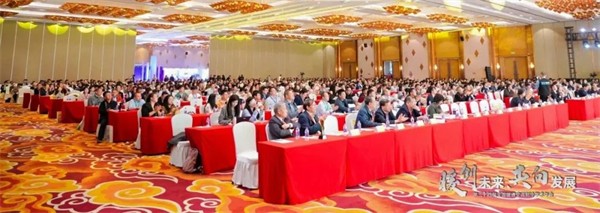 第二十四届全国暖通空调制冷学术年会 现场图