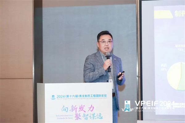 EK中国区市场总监兼IECD事业部总监 王健