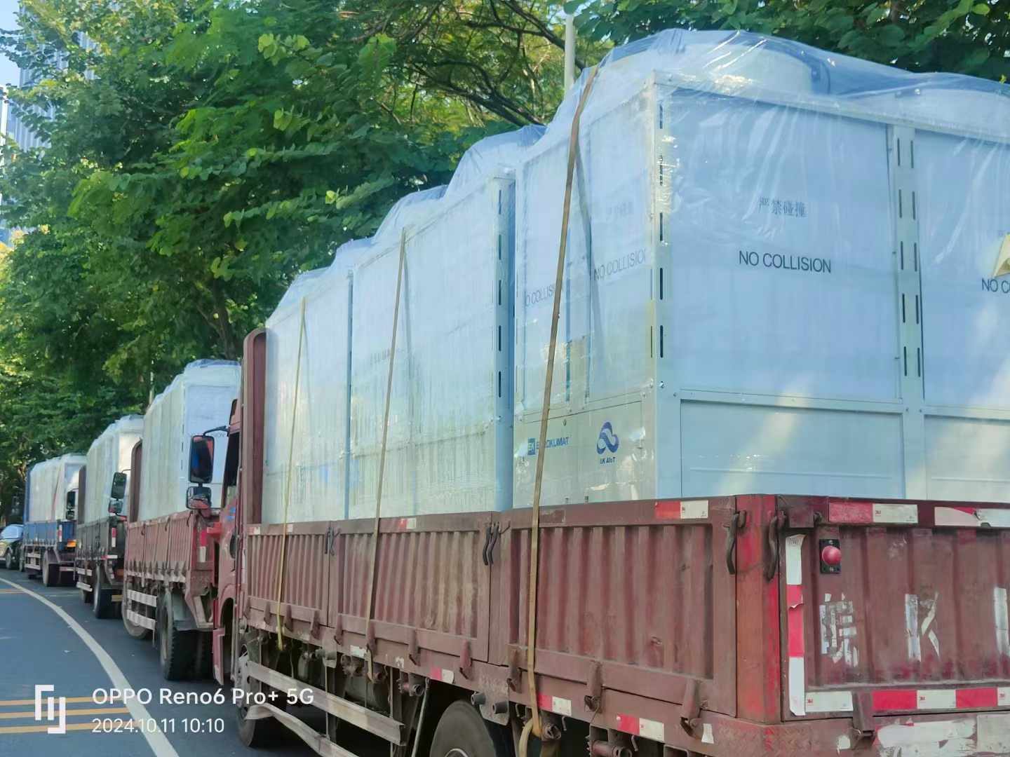 EK空调助力中山大学附属第三医院岭南医院二期项目