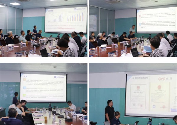 课题组成员依次做工作汇报 ek空调
