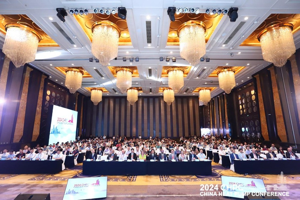 EK空调荣膺“2024热泵大会”三项大奖