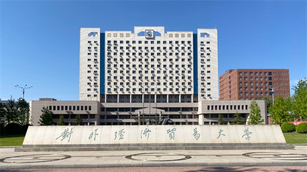 守护绿色学习空间，EK空调服务对外经济贸易大学图书馆