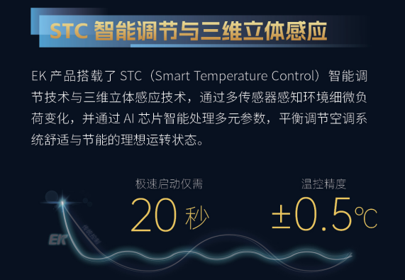 冷暴力3