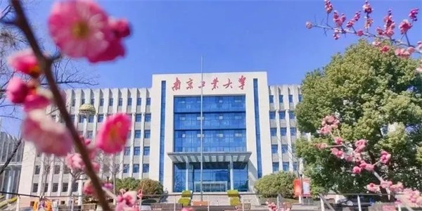 南京工业大学 ek空调