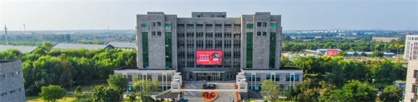 沈阳工学院 ek空调