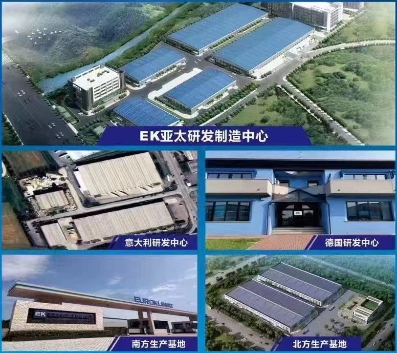 公司实力-单独