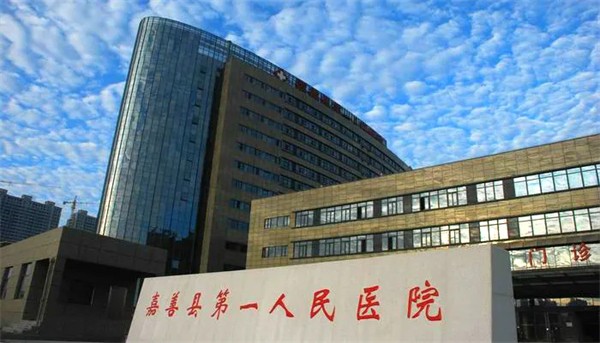 EK空调变频技术在更多医疗卫生机构中的广泛应用