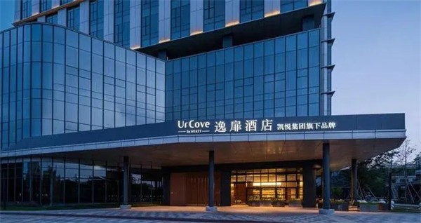 杭州萧山逸扉酒店