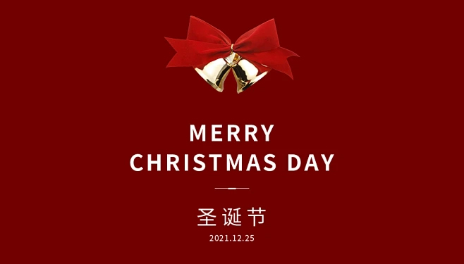 EK中央空调的圣诞树原来长这样！