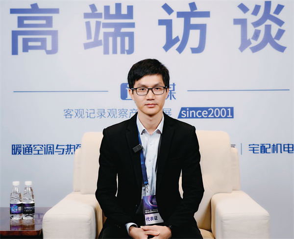 广东欧科空调制冷有限公司产品经理 陈旭金