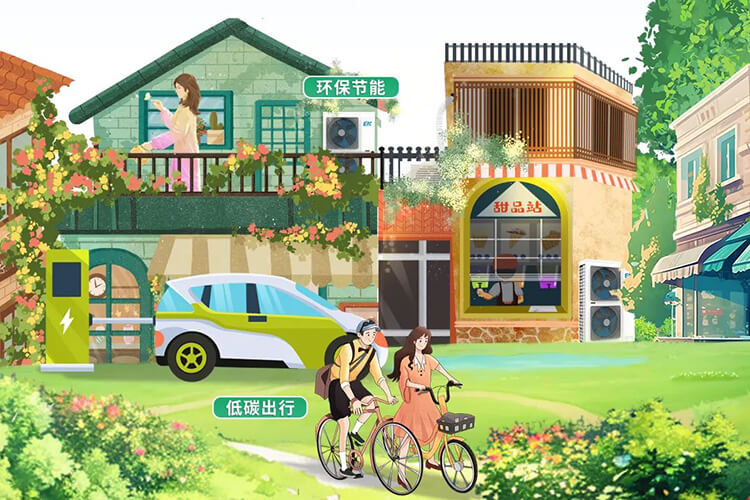 ek中央空调，ek热泵空调
